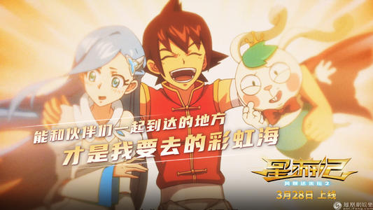 不动产证资料交后多久拿证